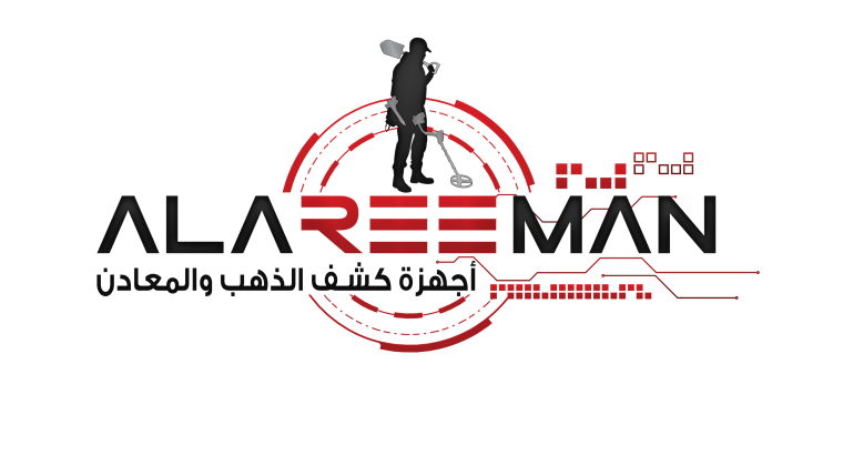 alareeman logo final