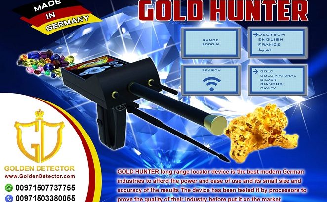 Ger detect Long Range Gold Hunter device2