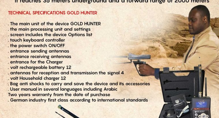 Ger detect Long Range Gold Hunter device5