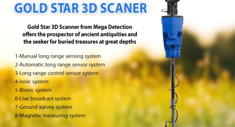 gold star 3d scanner metal detector