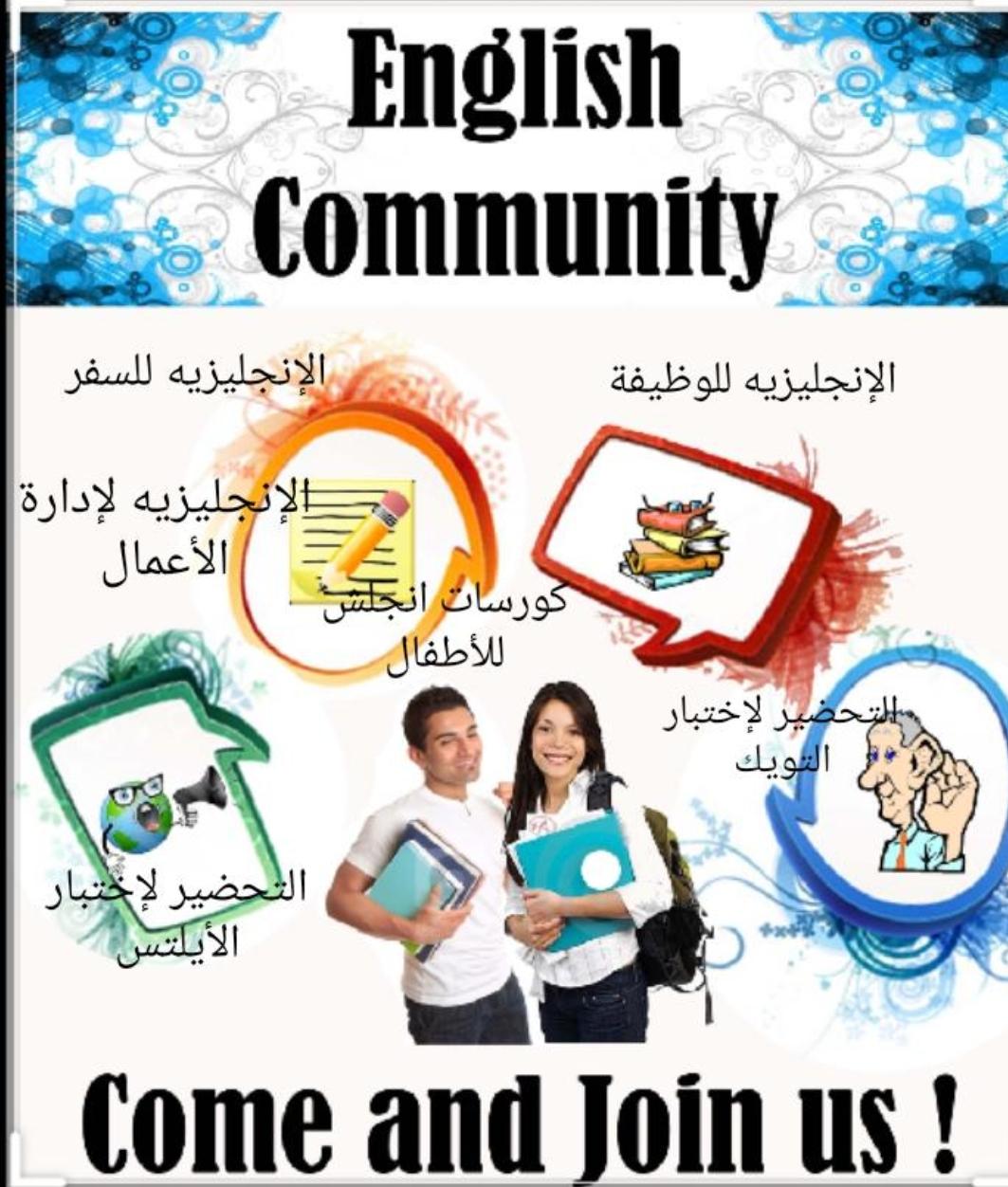 ‏‎مدرسين ومدرسات خصوصي كل انحاء الرياض 0537655501