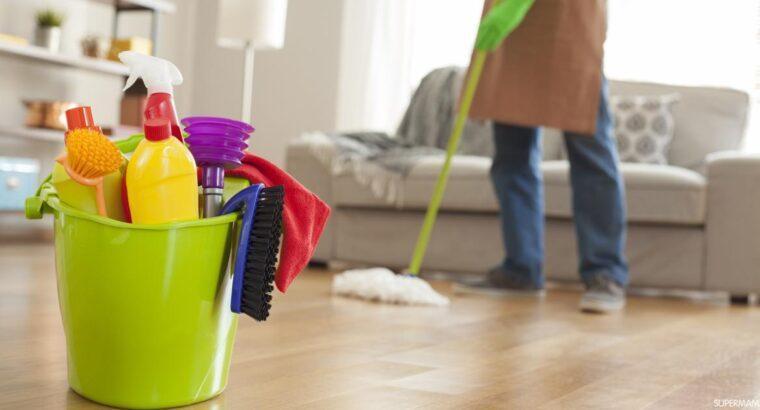 خدمة تنظيف المنازل بأسعار منافسة