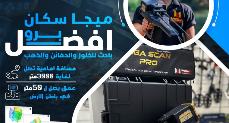 صورة واتساب بتاريخ 1445-08-04 في 18.57.01_dfd3785c