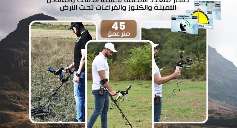 تيتان جير الف